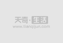 炒股配资公司:助您资金倍增,投资无忧
